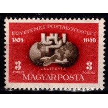 Ungarn. UPU suppleringsværdi. Postfrisk.